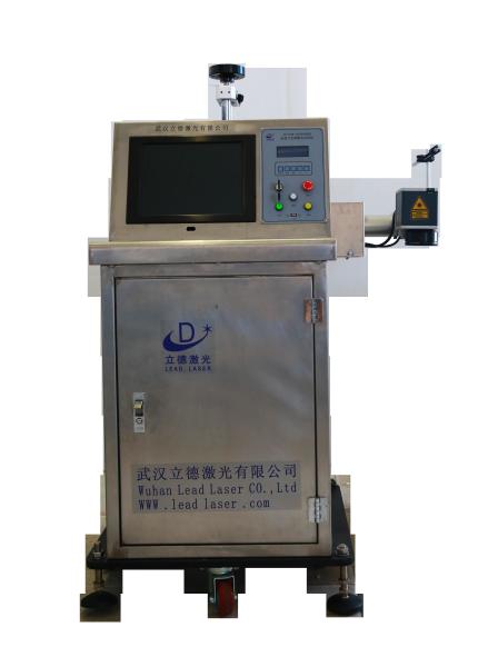 Quality Computer Controlled Co2 Laser Marking Machine 932 nm High Speed Scanner for sale