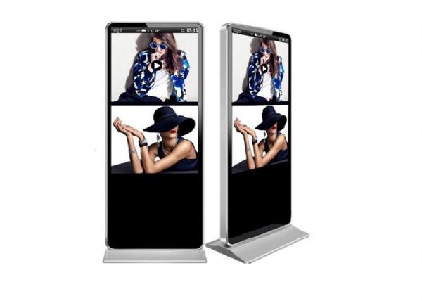 Quality Totem Floor Standing Digital Signage Kiosk Compatible Android Network Version for sale