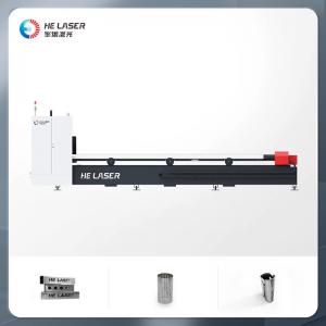 Buy cheap 6016 Fiber Laser Metal Cutter 1500W 2KW 3KW For Building Material Shops product