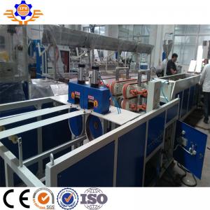 China 110 - 250MM 450Kg/H Electrical PVC Conduit Pipe Making Machine High Speed Pipe Manufacturing Machine on sale