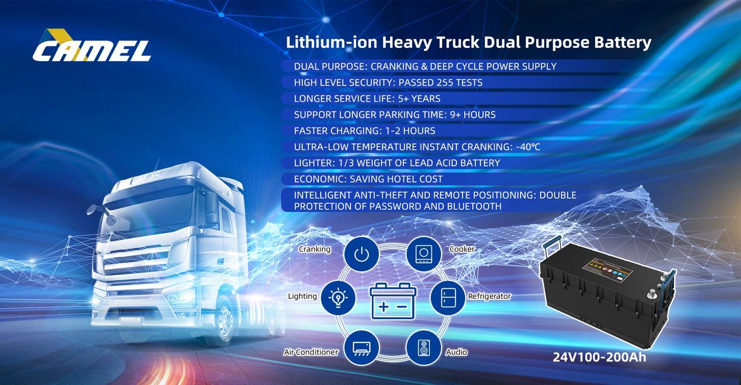24V BCI 200Ah Dual Purpose Battery Lithium Ion JIS Dual Deep Cycle Heavy Truck
