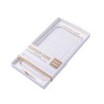 Rectangle Square Mobile Case Packaging Box With Offset Printing