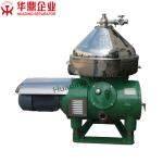BDSD Disk Stack Centrifuge 150TPD Disc Bowl Centrifuge