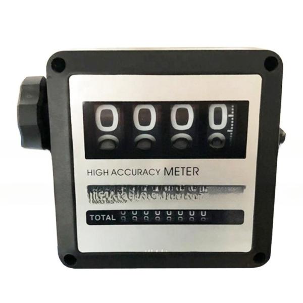 Quality FM-120L Small Flow Meter for sale