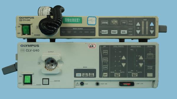 Quality CV-240 Endoscopy Video Processor Data Filesall Medical Equipment for sale
