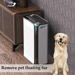 Buy cheap Ammonia Home Air Purifiers Removal Smoke For Pet - Friendly Living product