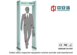 China Led Screen Door Metal Detector Security Gate With 33 Detect Zones on sale