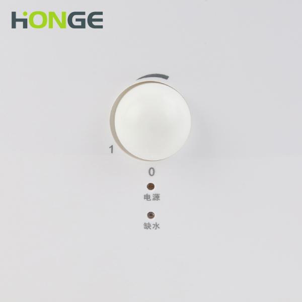 25W 260ml/H Ultrasonic Mist Humidifier With Water Scarcity Protection