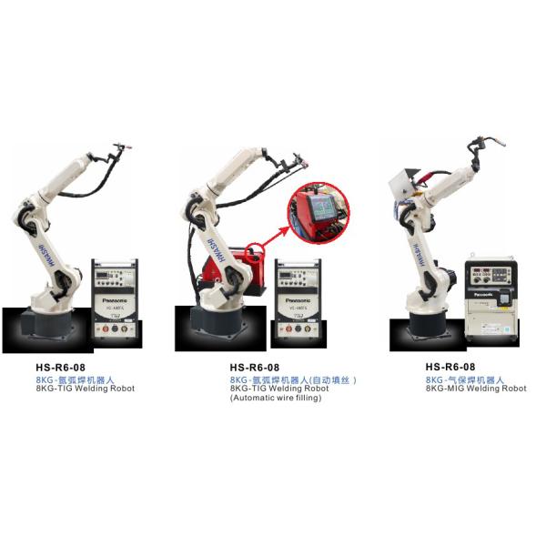 6 AXIS TIG / CO2 MIG Welder Industrial Welding Robots , Arc Welding Robotic Arm