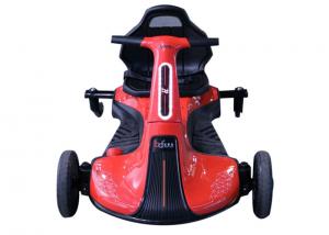 Buy cheap Battery Operated Kids Go Kart Cars Multi Function Children Electric Toy Car product