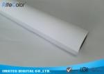 24" 260Gsm Blank Stretched Polyester Canvas Roll Pigment - Based 300D×600D