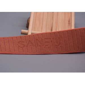 Buy cheap 25mm Recycled Jacquard Elastic With Single Side For Garment product