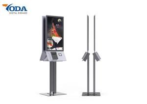 Buy cheap Scan / Print Digital Media Player Signage Multi Screen Display 43Inch product