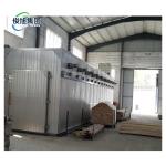 Customizable Voltage Wood Heat Treatment Modification Machine, Fast Production