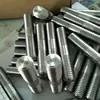 Buy cheap Factory Stock Furniture Threaded Inserts for Wood Insert Nut M4/M5/M6/M8/M10 Type D Insertnut product