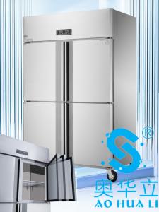 China Modern Design 4 Door Commercial Freezer Precise Control Restaurant Refrigerator Freezer on sale