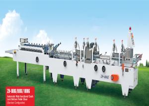 Buy cheap Folder Gluer Machine Operator product