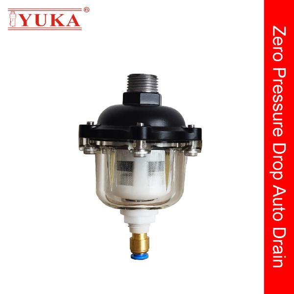 Quality Zero Pressure Drop Visible Auto Parts Under 1.0MPa for sale