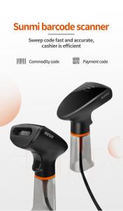 China Sunmi Handheld Wired 1D 2D USB Barcode Laser Scanner on sale