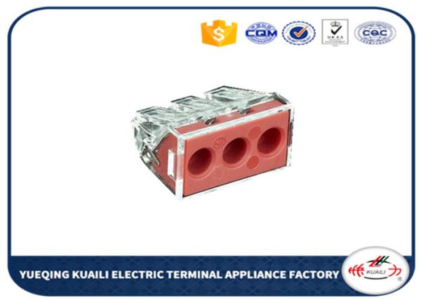 Quality Electric Blockpush Spring Speaker Wire Terminal Connectors / Clip For Junction Box for sale