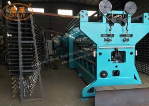 Buy cheap Computerized Knitting 5.5m Wire Mesh Shade Net Making Machine product