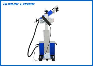 China Highly Effective Fly Laser Marking Machine With Conveyor Belt For Metal / Non - Metal on sale
