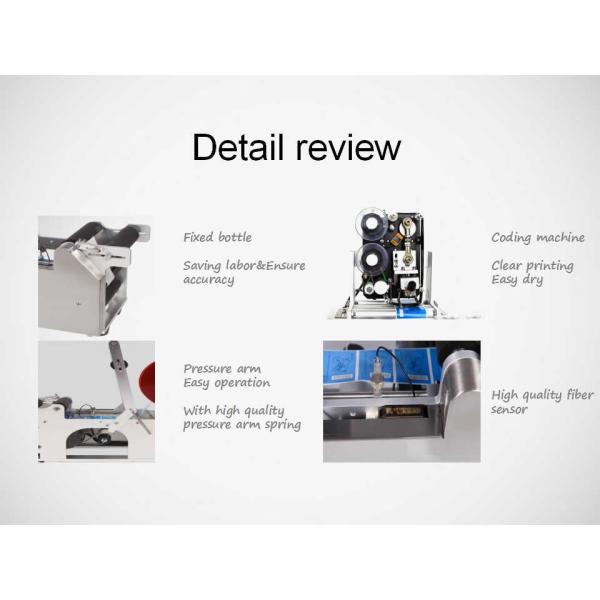 High Accuracy Round Bottle Labeling Machine , Semi Automatic Labeling Machine