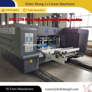 Buy cheap Automatic Vacuum Feeder Flexographic Box Printing Machine With High Speed product