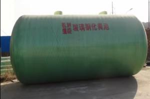 Underground FRP Fiberglass Septic Tank Various Capacity Customized Finished FRP Purification Treatment