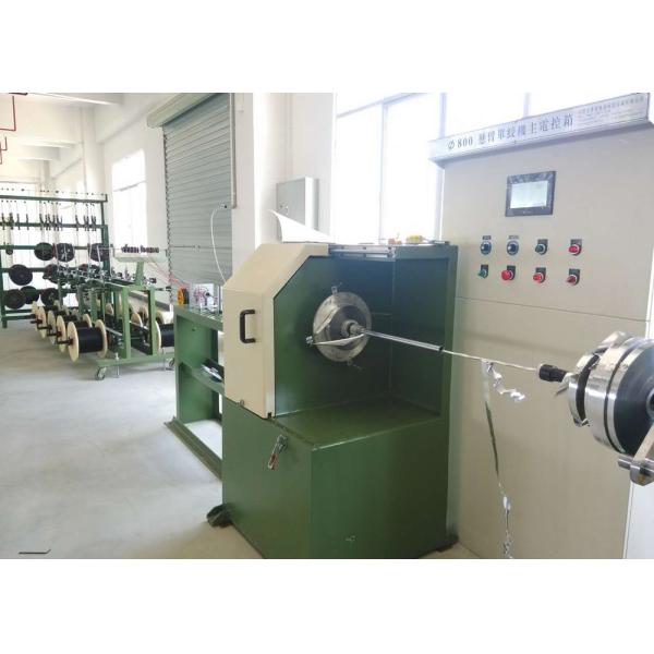 630 Cantilever High Speed Core Wire Cable Twisting Machine For Cat5