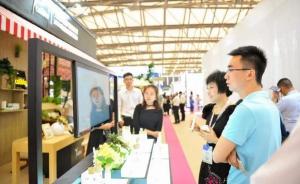 Buy cheap Intelligent Museum Exhibition Display Cases Customized Size Integrating Video Advertising product