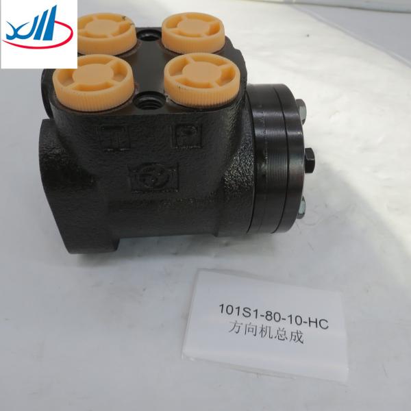Hot sale Hydraulic pressure pump 10181-80-10-HC