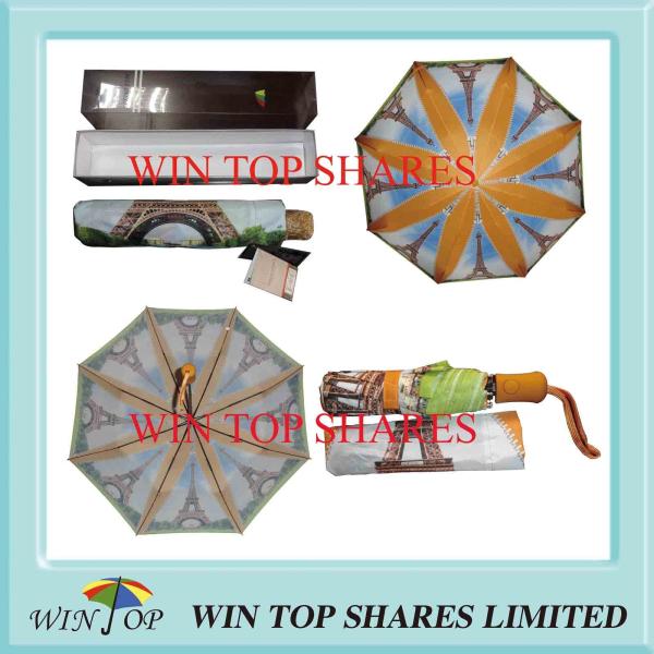 Quality Eiffel Tower Auto Open Close Gift Box Umbrella for sale