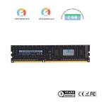 Memory Service DDR4 RAM DDR4 32GB Desktop 3600MHz Rams 288pin Udimm Memory
