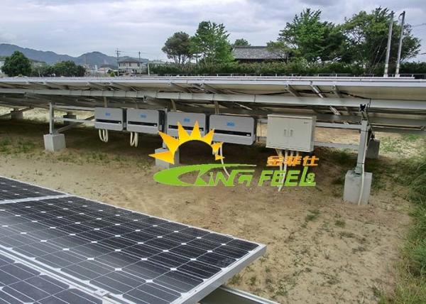 Quality Aluminium Solar Mounting Structure for sale