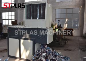 Buy cheap 500 Kg/H Plastic Shredder Machine For Woven Bags / Cement Bags / Plastic Bags product