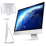 Student's Choice 27Inch AIO PC with Dual Core Processor and Dedicated Graphics