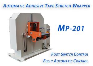 Buy cheap Simple Structure Orbital Stretch Wrap Machine , Easy Install Stretch Wrapping Equipment product