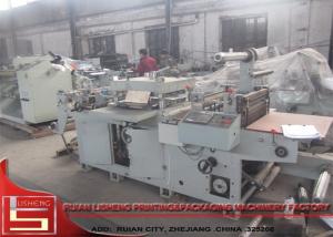 Buy cheap multifunction automatic Flexo Printing Machine for Label / logo product