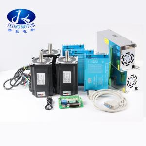 Buy cheap 1.8 Degree 6A 86mm Hybrid Servo Cnc Kit , 3 Axis Cnc Hobby Kit product