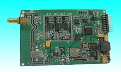 Quality SMU981 UHF Reader Module for sale