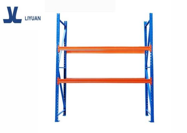 Quality Adjustable Warehouse Storage Racks Heavy Duty Pallet Racks System for sale