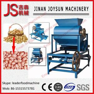 China Almond shell removing machine/almond sheller/almond shelling machine on sale
