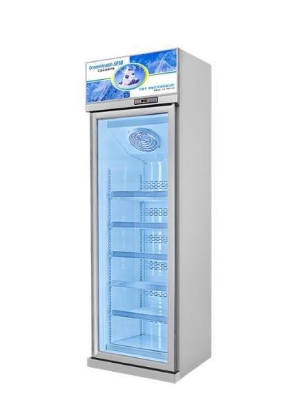 Quality Fast Cooling Commercial Display Freezer Factory Price Refrigerator for sale
