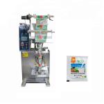 Coffee Nutrition Powder Packing Machine With Photoelectric Tracking System