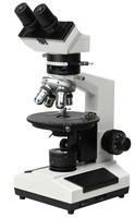 Buy cheap Binocular Compound Polarised Light Microscope Rotatable With Gradation 0° - 90° product