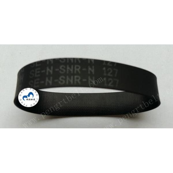 NMD GRG Delarue Talaris Glory ATM belt A001600 NFU belt 10x127x0.65 ATM parts Flat belt 10*127*0.65