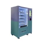Customizable Metal Frame Frozen Food Vending Machine with Optional Stickers and
