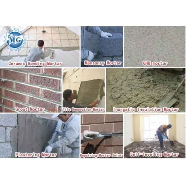 PLC 30t/H Intelligent Tile Adhesive Mixing Equipment
