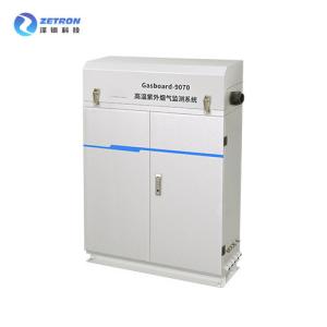 Buy cheap High Temperature UV DOAS Flue Gas Monitoring System 0.1ppm Resolution For SO2 NO NH3 product